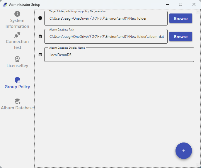 Group policy path settings