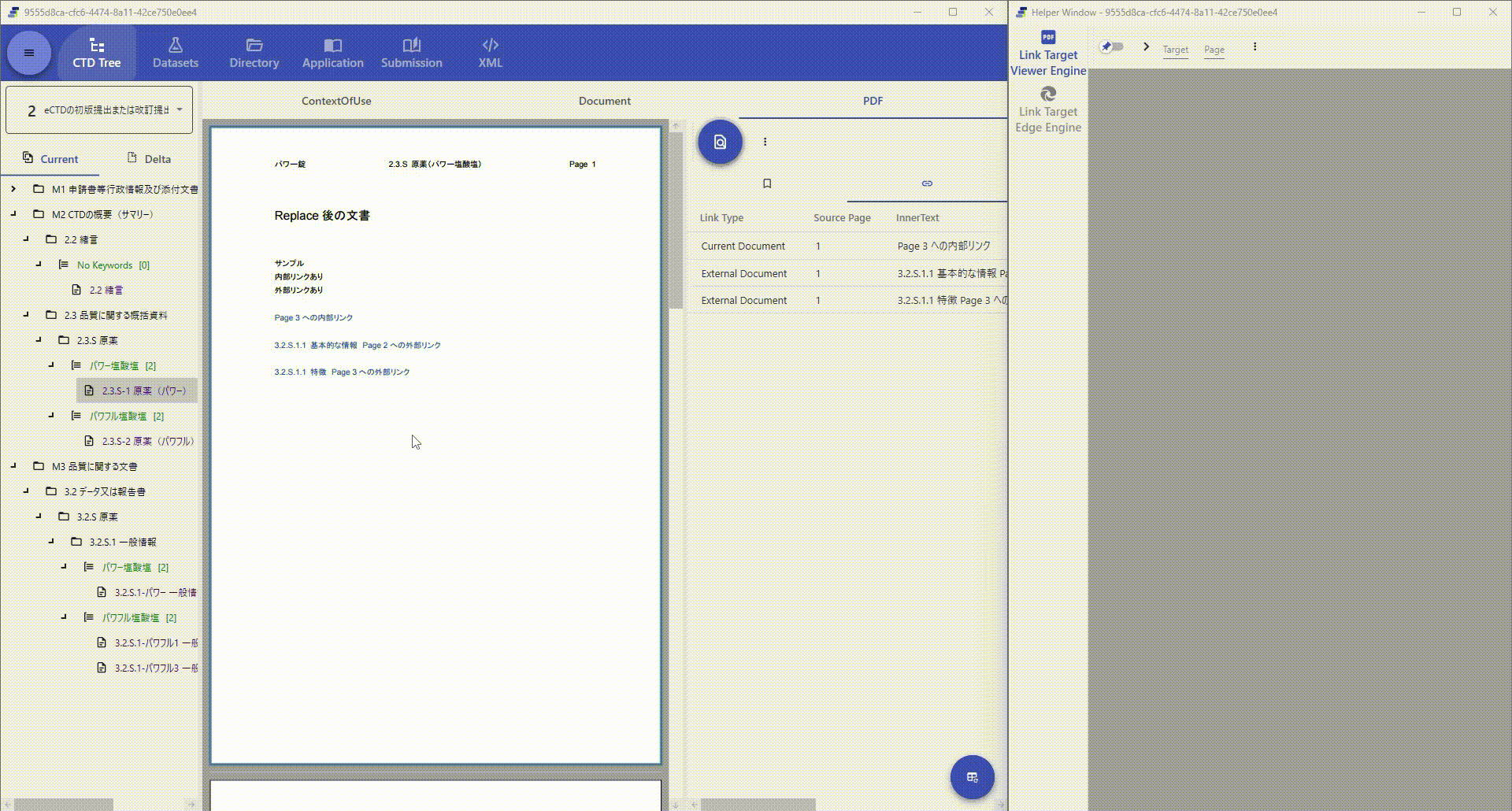 G3: Click a link → destination shown in the Helper Window